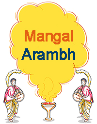 Mangal Aaram